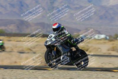 media/Dec-06-2024-CVMA Friday Practice (Fri) [[e1d1c5d4fc]]/3-Group 3 and NRS/Session 2 (Turn 15)/